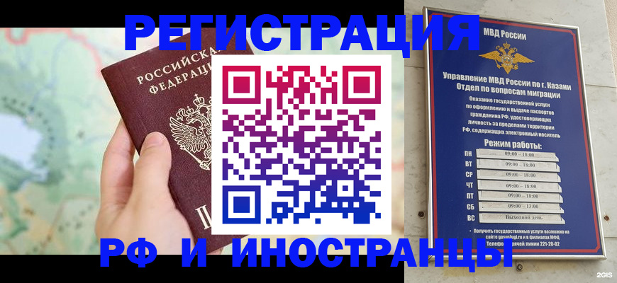 форма 3 в Боре